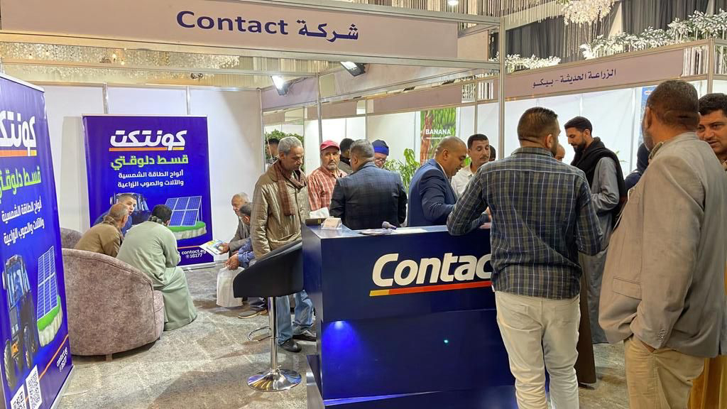 بمشاركة كونتكت: اختتام فعاليات معرض وسط الصعيد الزراعي بمحافظة اسيوط