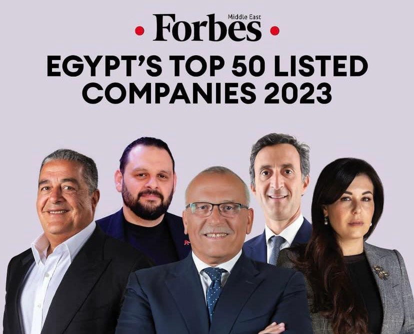 صورة كونتكت المالية القابضة ضمن أقوى 50 شركة في مصر