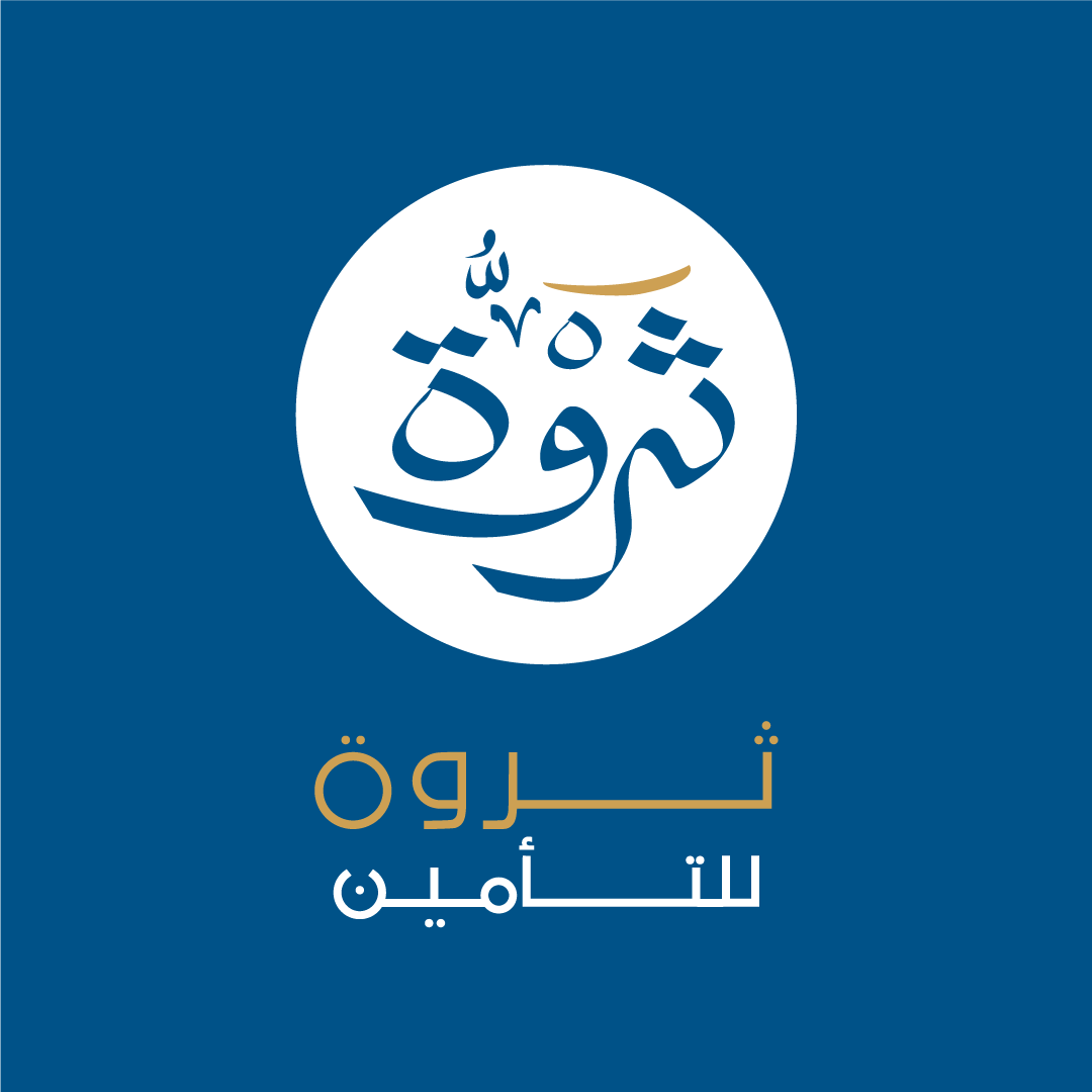 Sarwa Insurance Launches the First Title Insurance Policy in Egypt