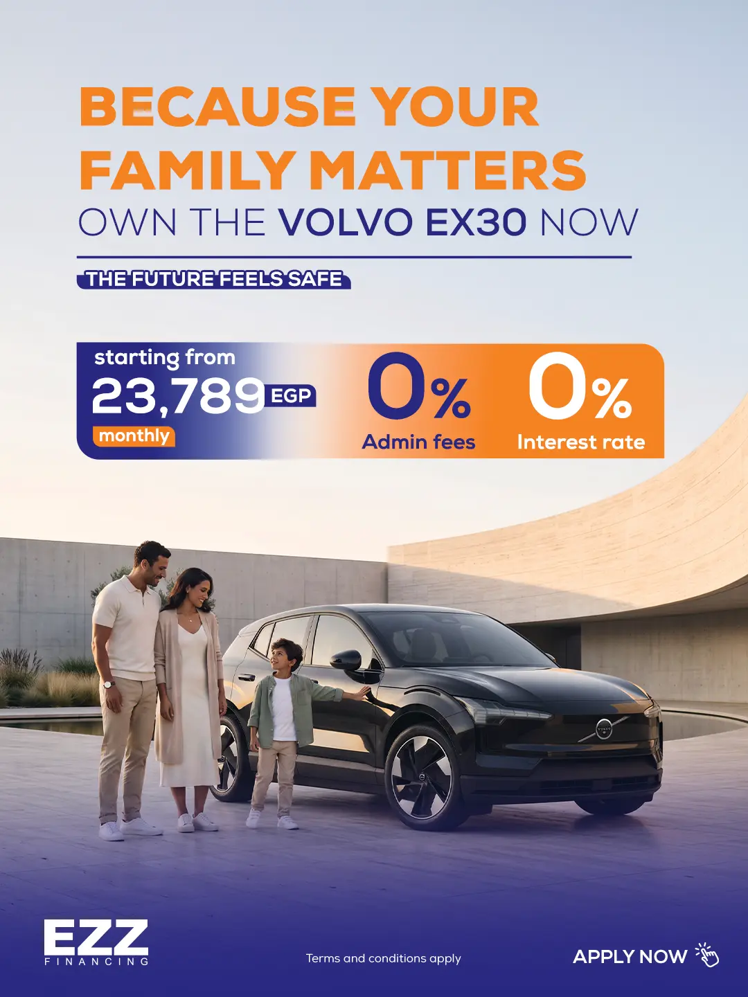 Volvo-Offer