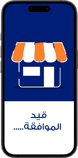 step6-ar