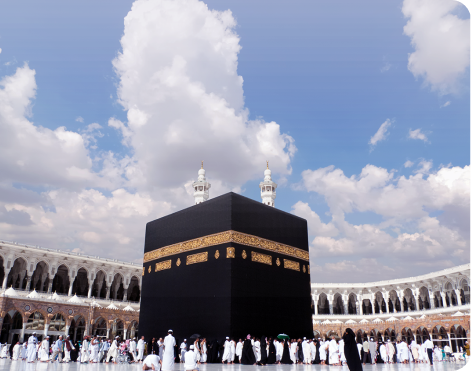 تمويل الحج والعمرة